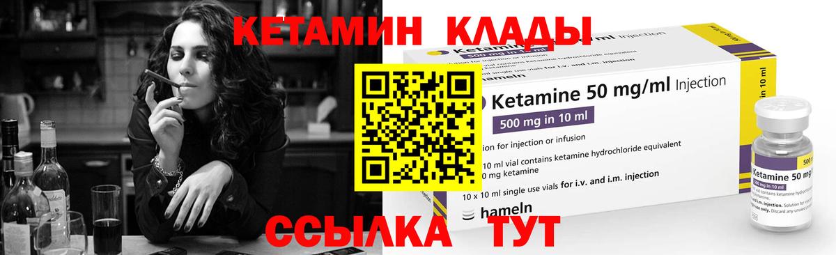 Апрелевка  MDMA  Вход с VPN  Каннабис  Кокаин  Сколько стоит  Каннабис  Мефедрон кристаллы  ГАШ 