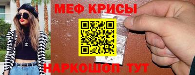 дмт Апрелевка