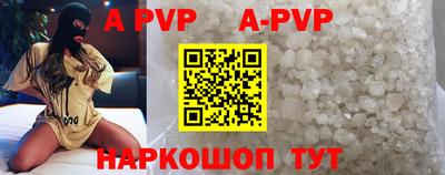 дмт Апрелевка
