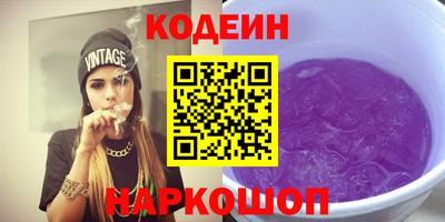дмт Апрелевка
