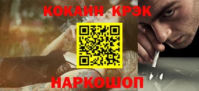 дмт Апрелевка