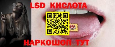 дмт Апрелевка