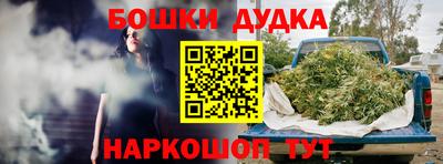 дмт Апрелевка