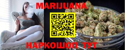 меф Аргун