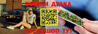 меф Аргун