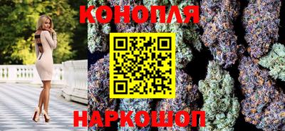 эйфоретик Апшеронск