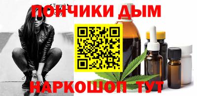 дмт Апрелевка