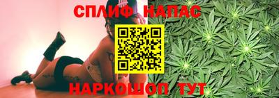 меф Аргун