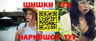 меф Аргун