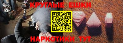 дмт Апрелевка