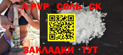 дмт Апрелевка
