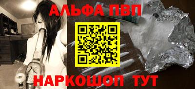 дмт Апрелевка