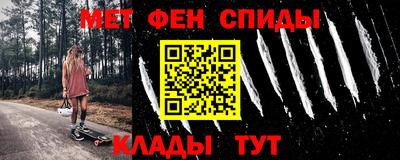 дмт Апрелевка