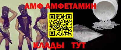 дмт Апрелевка