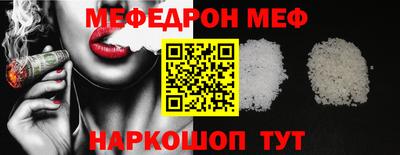 дмт Апрелевка