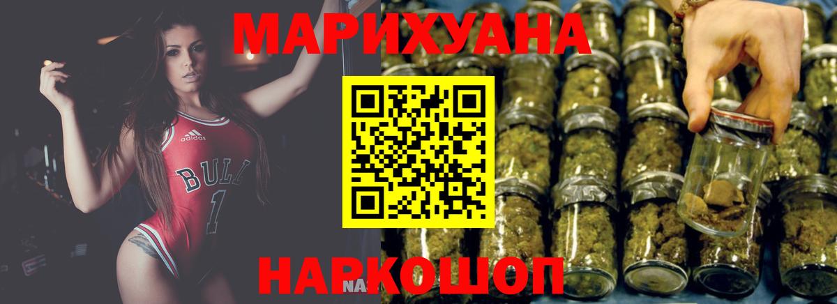 Конопля гибрид Апрелевка